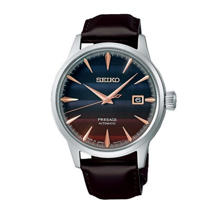 Seiko Presage SRPK75J1